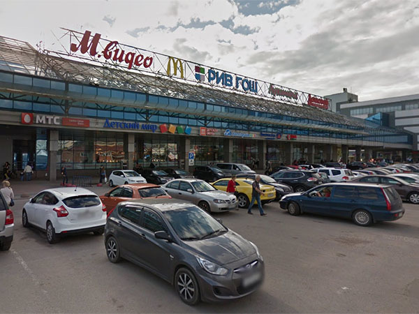 скриншот страницы сервиса Google.Maps
